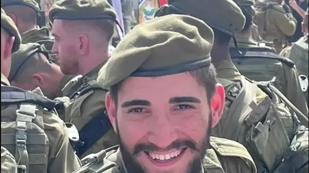 קורן ביתן קורן ביתן