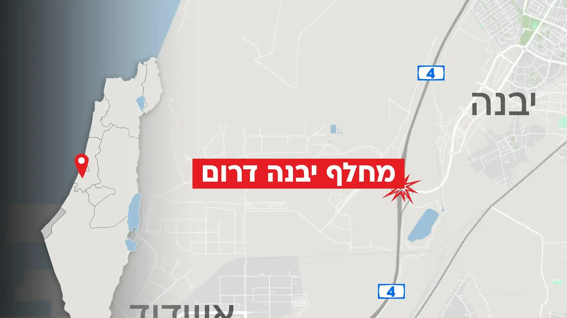 מפת פיגוע בכביש 4 מפת פיגוע בכביש 4