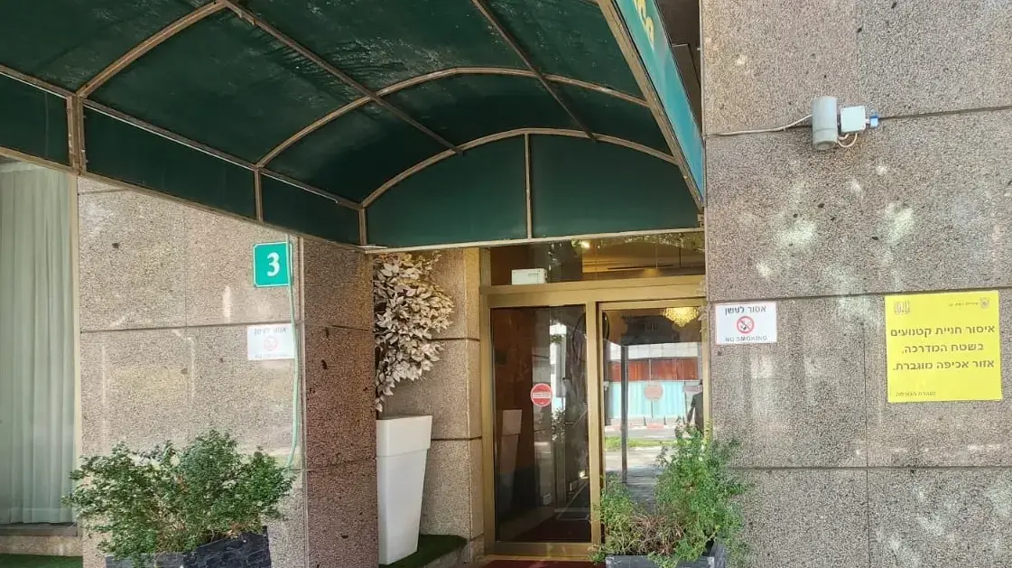 מגדלי סיטי טאואר ברמת גן, 15 באוקטובר 2024