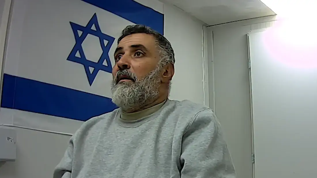 תיעוד מתוך חקירתו של מחבל חיזבאללה ,וואדח כאמל יונס, שנעצר בדרום לבנון תיעוד מתוך חקירתו של מחבל חיזבאללה ,וואדח כאמל יונס, שנעצר בדרום לבנון