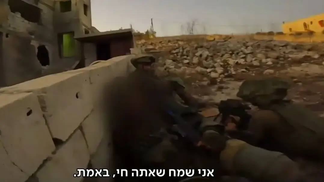 תיעוד קרב מול מחבלי חיזבאללה בדרום לבנון, חדשות הערב, כאן 11, 15 באוקטובר 2024 תיעוד קרב מול מחבלי חיזבאללה בדרום לבנון, חדשות הערב, כאן 11, 15 באוקטובר 2024