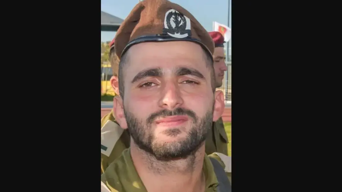 סרן אלעד סימן טוב, קצין בסיירת גולני, מהישוב צופים שבשומרון נפל בלחימה בדרום לבנון. סרן אלעד סימן טוב, קצין בסיירת גולני, מהישוב צופים שבשומרון נפל בלחימה בדרום לבנון.