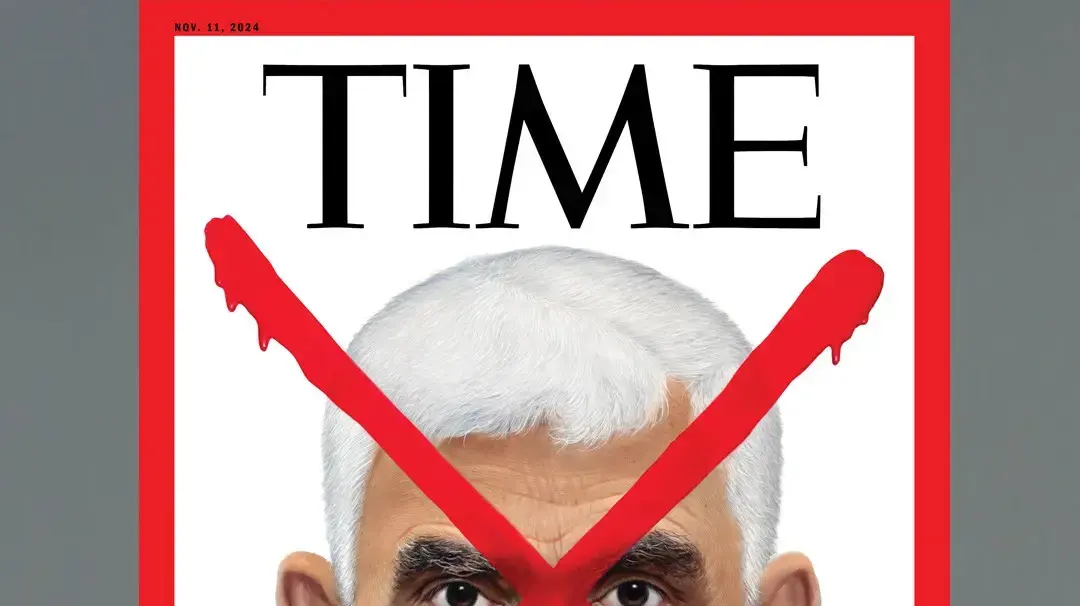 סינוואר על שער מגזין טיים. 18 באוקטובר 2024 סינוואר על שער מגזין טיים. 18 באוקטובר 2024