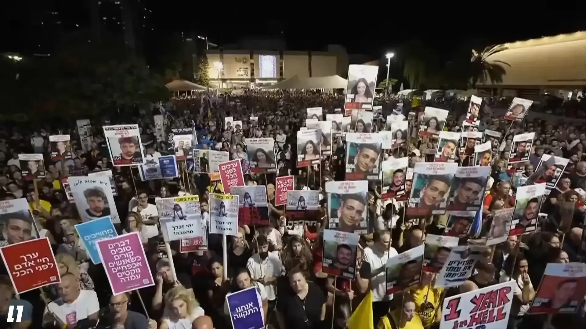 סאוויו. במת הפגנת החטופים. 19.10.24