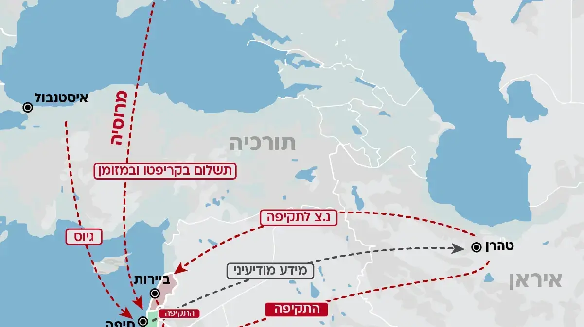 מפה פרשיית ריגול מפה פרשיית ריגול