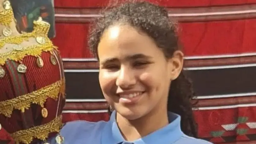 סיהאם מוסראטי נורתה למוות בכפר קאסם, 22 באוקטובר 2024