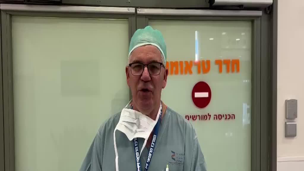 פרופ׳ אבירם ניסן מהמרכז הרפואי זיו מעדכן על מצב הפצועים בנאות מרדכי