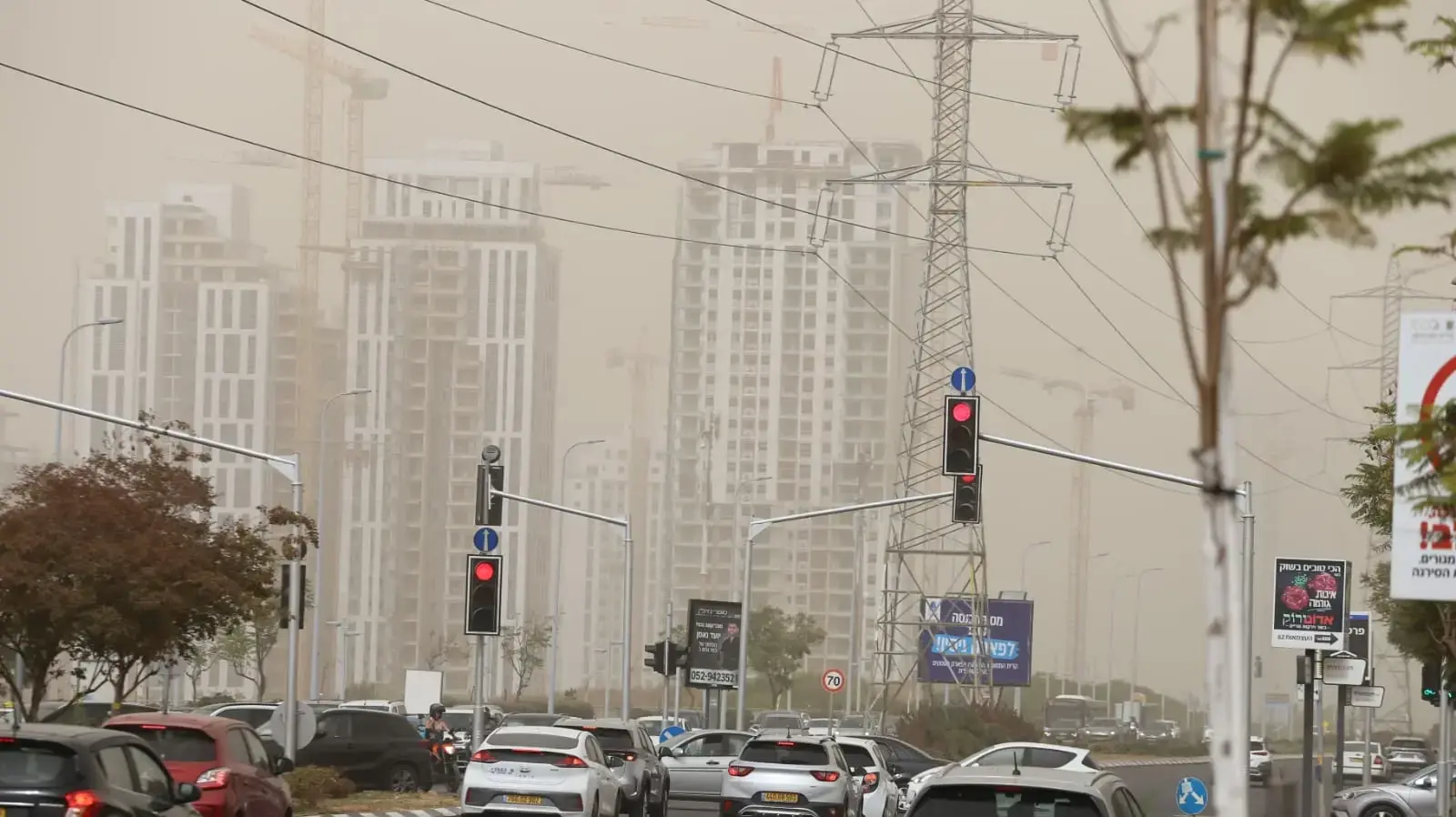 אובך כבד באזור פתח תקווה, 25 באוקטובר 2024
