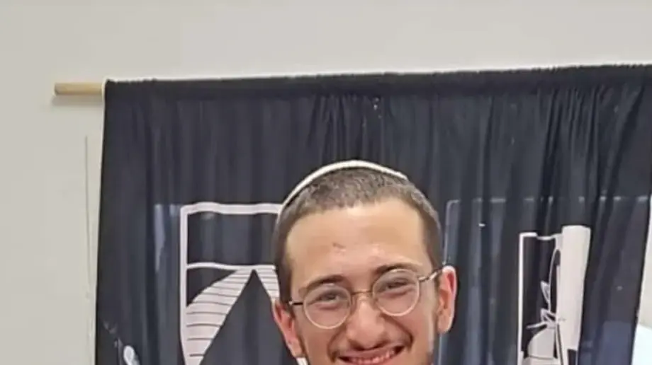 הלל אליהו עובדיה הלל אליהו עובדיה