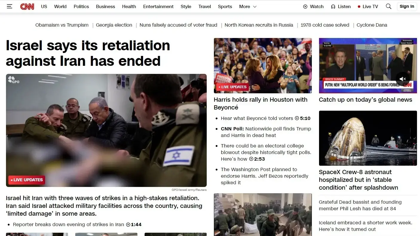 כותרת CNN תקיפה איראן כותרת CNN תקיפה איראן