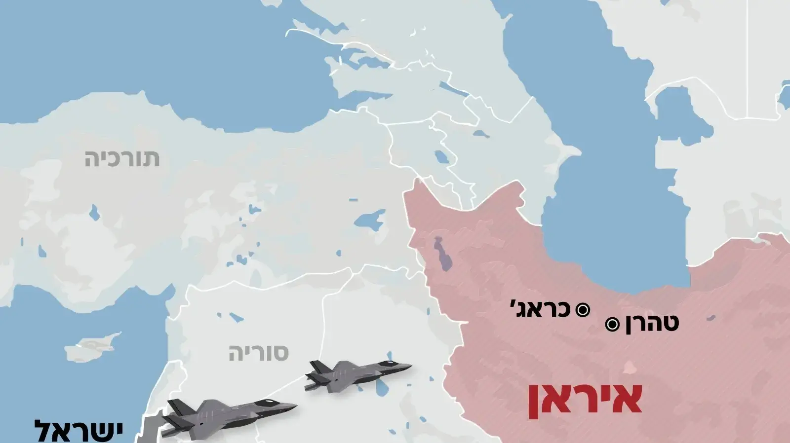 מסלול התקיפה באיראן. 26 באוקטבור 2024 מסלול התקיפה באיראן. 26 באוקטבור 2024
