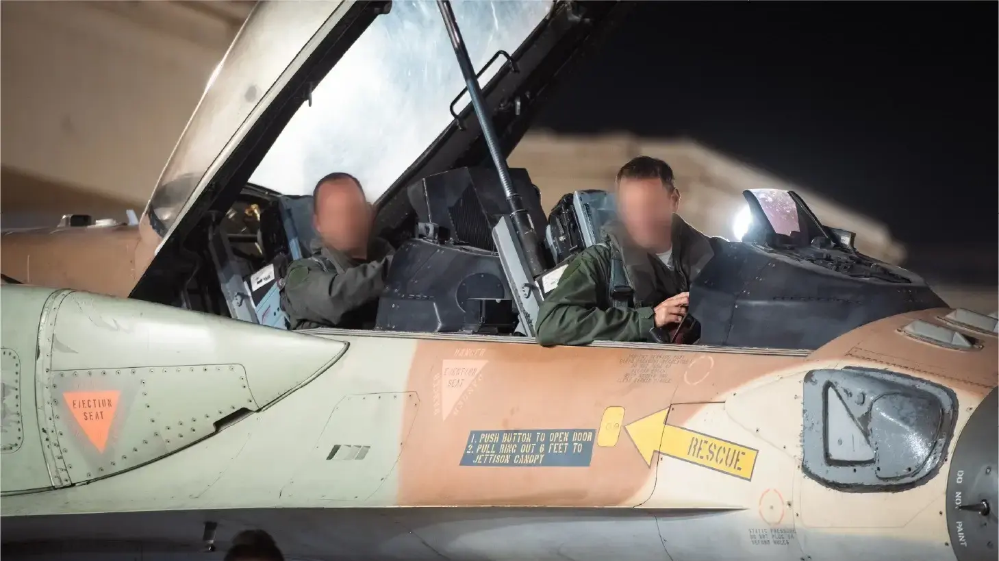מטוסי חיל האוויר שהשתתפו במבצע ימי תשובה באיראן
26 באוקטובר 2024 מטוסי חיל האוויר שהשתתפו במבצע ימי תשובה באיראן
26 באוקטובר 2024