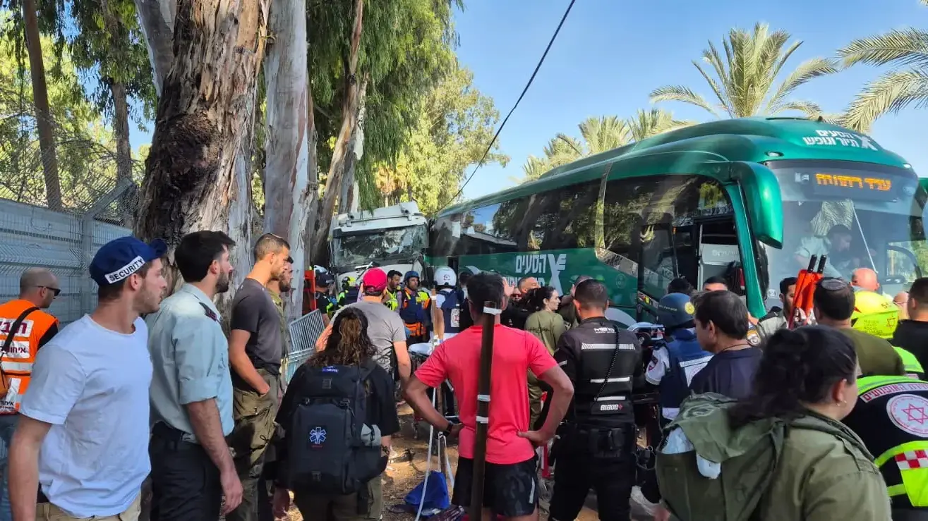 פיגוע, צומת גלילות, 27 באוקטובר 2024 פיגוע, צומת גלילות, 27 באוקטובר 2024