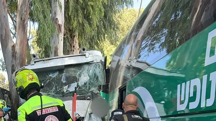 פיגוע, צומת גלילות, 27 באוקטובר 2024 פיגוע, צומת גלילות, 27 באוקטובר 2024