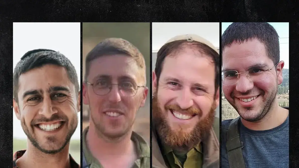 סרן (במיל') עמית חיות,רס"ן (במיל') אליאב עמרם אביטבול,סרן (במיל') אברהם יוסף גולדברג,רס"ר (במיל') גלעד אלמליח סרן (במיל') עמית חיות,רס"ן (במיל') אליאב עמרם אביטבול,סרן (במיל') אברהם יוסף גולדברג,רס"ר (במיל') גלעד אלמליח