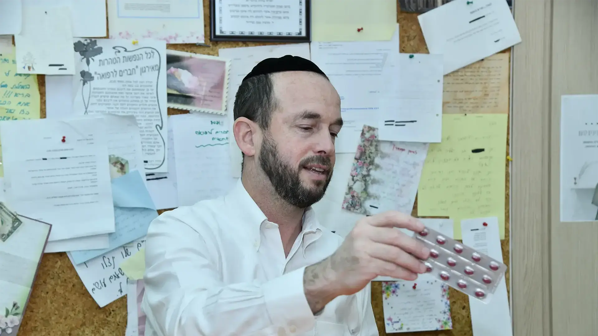 ברוך ליברמן, מנכ"ל חברים לרפואה ברוך ליברמן, מנכ"ל חברים לרפואה