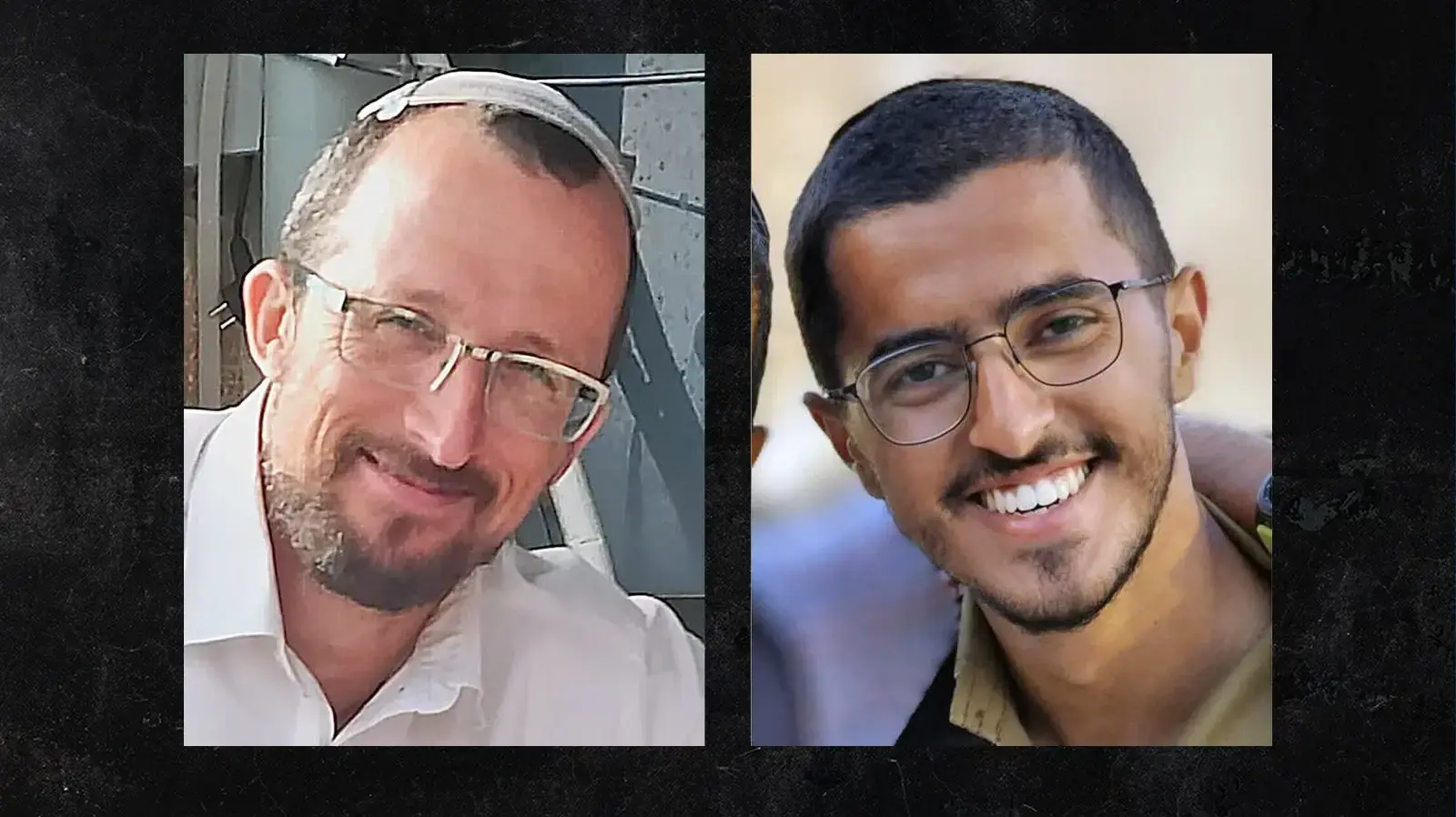 מלאכי יהודה הררי , שאול מויאל מלאכי יהודה הררי , שאול מויאל