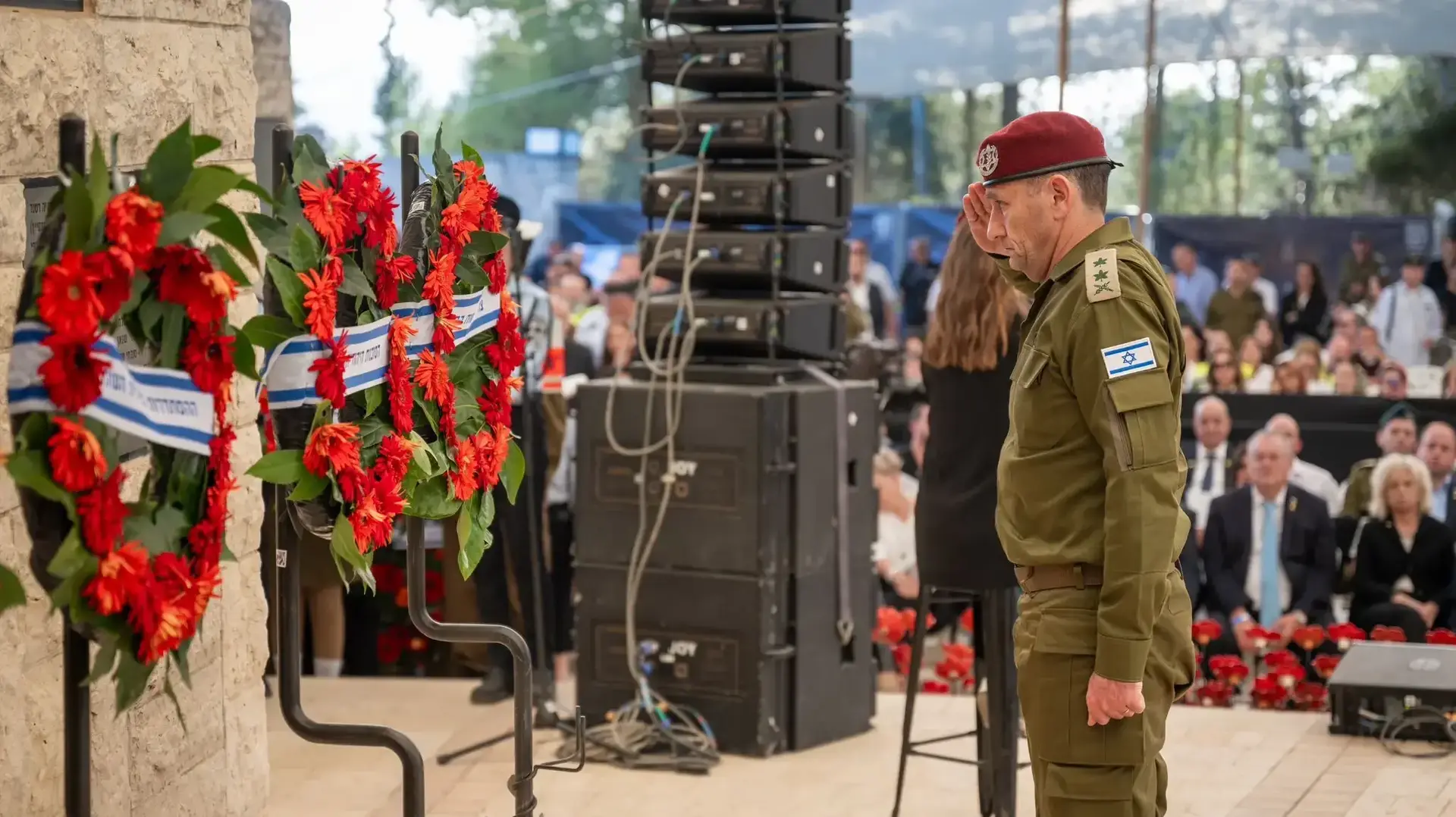 הרמטכ״ל בטקס האזכרה הממלכתי לחללי מלחמת ״חרבות ברזל״ , הר הרצל , 27 באוקטובר 2024
