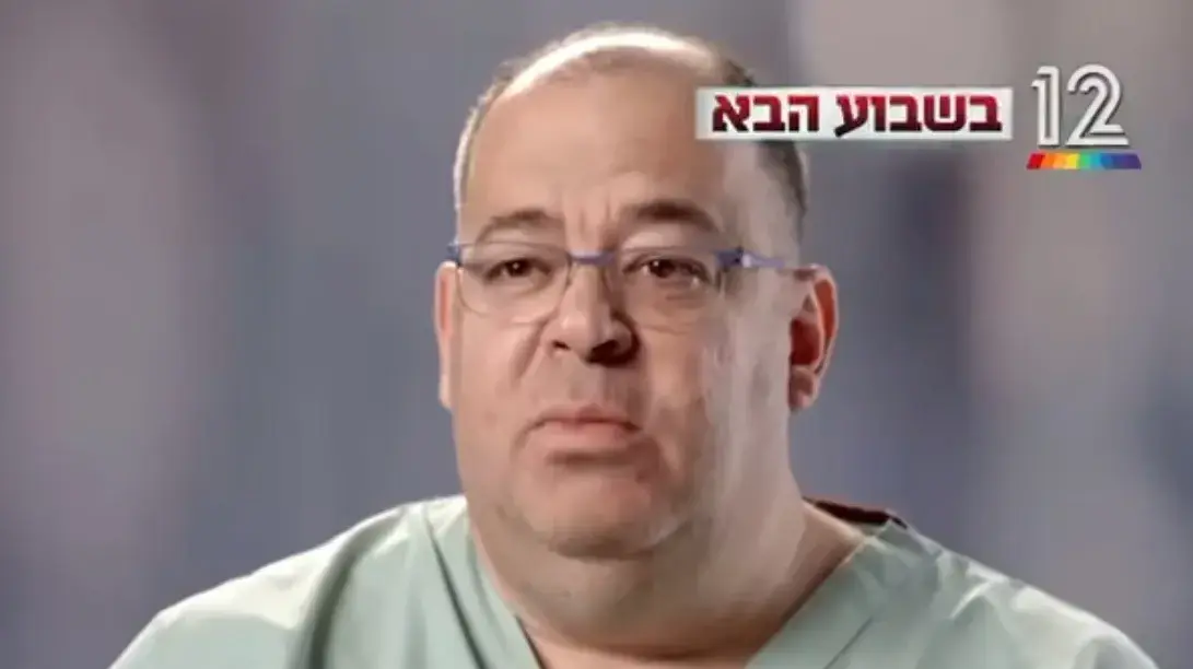 יריב יוגב