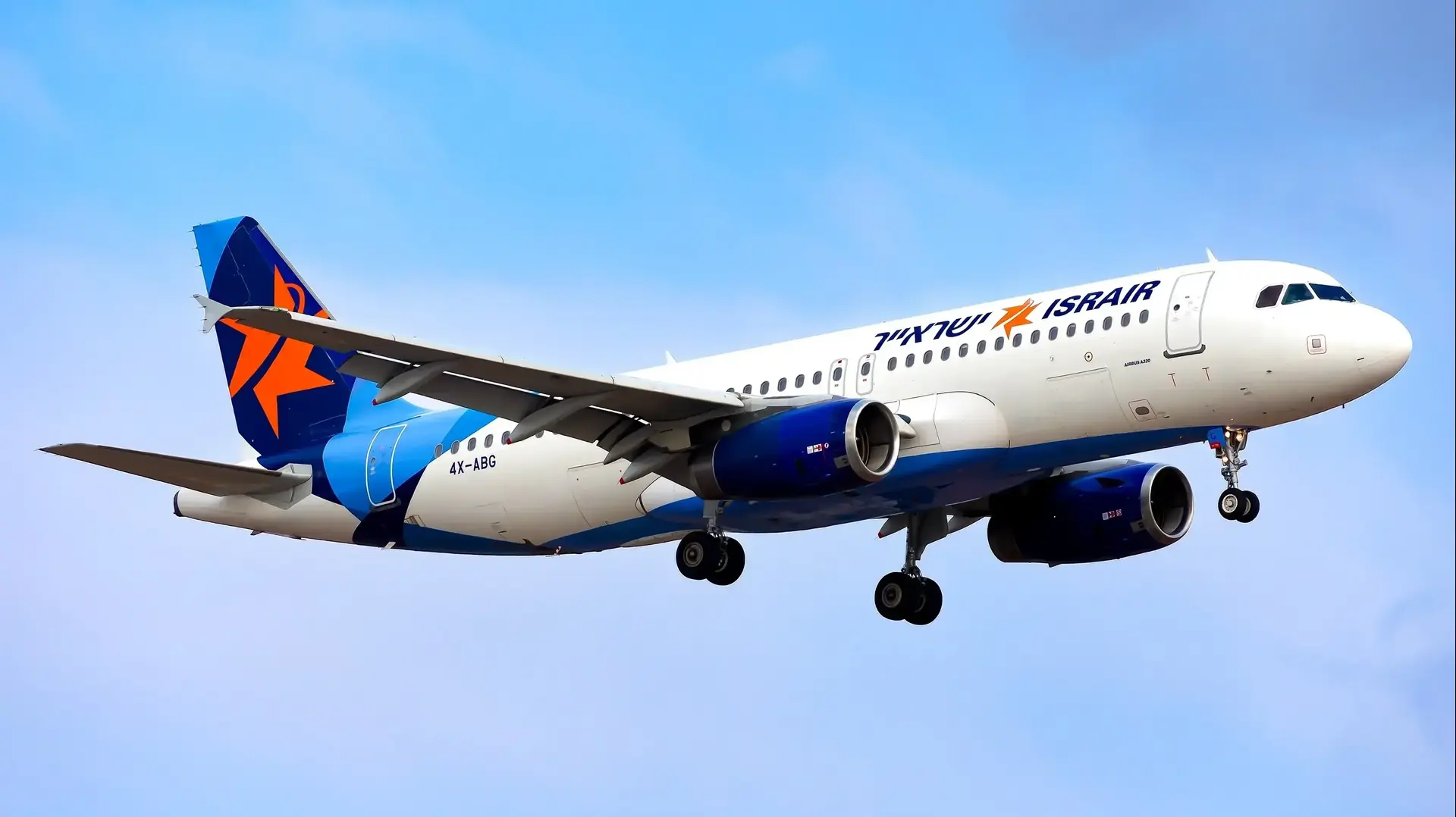 Самолет авиакомпании Israir Самолет авиакомпании Israir