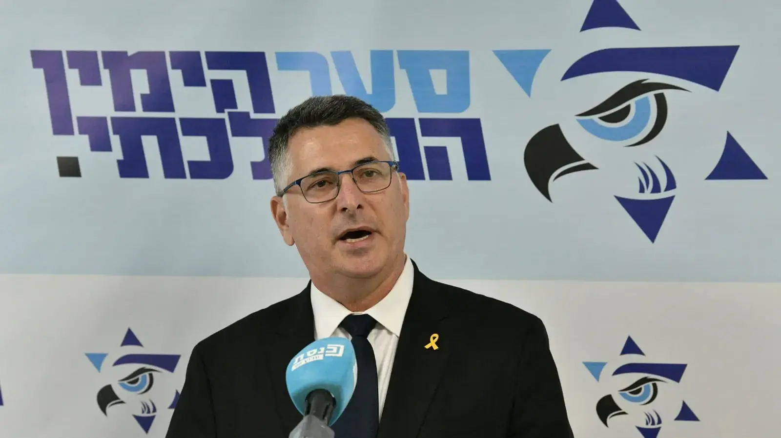 גדעון סער חבר הכנסת בסיעת הימין הממלכתי, 28 לאוקטובר 2024 גדעון סער חבר הכנסת בסיעת הימין הממלכתי, 28 לאוקטובר 2024
