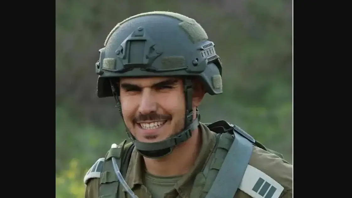 מת מפצעיו סרן גיא יעקב נזרי ז"ל תושב עתלית שנפצע קשה בשבוע שעבר ברצועת עזה. מת מפצעיו סרן גיא יעקב נזרי ז"ל תושב עתלית שנפצע קשה בשבוע שעבר ברצועת עזה.