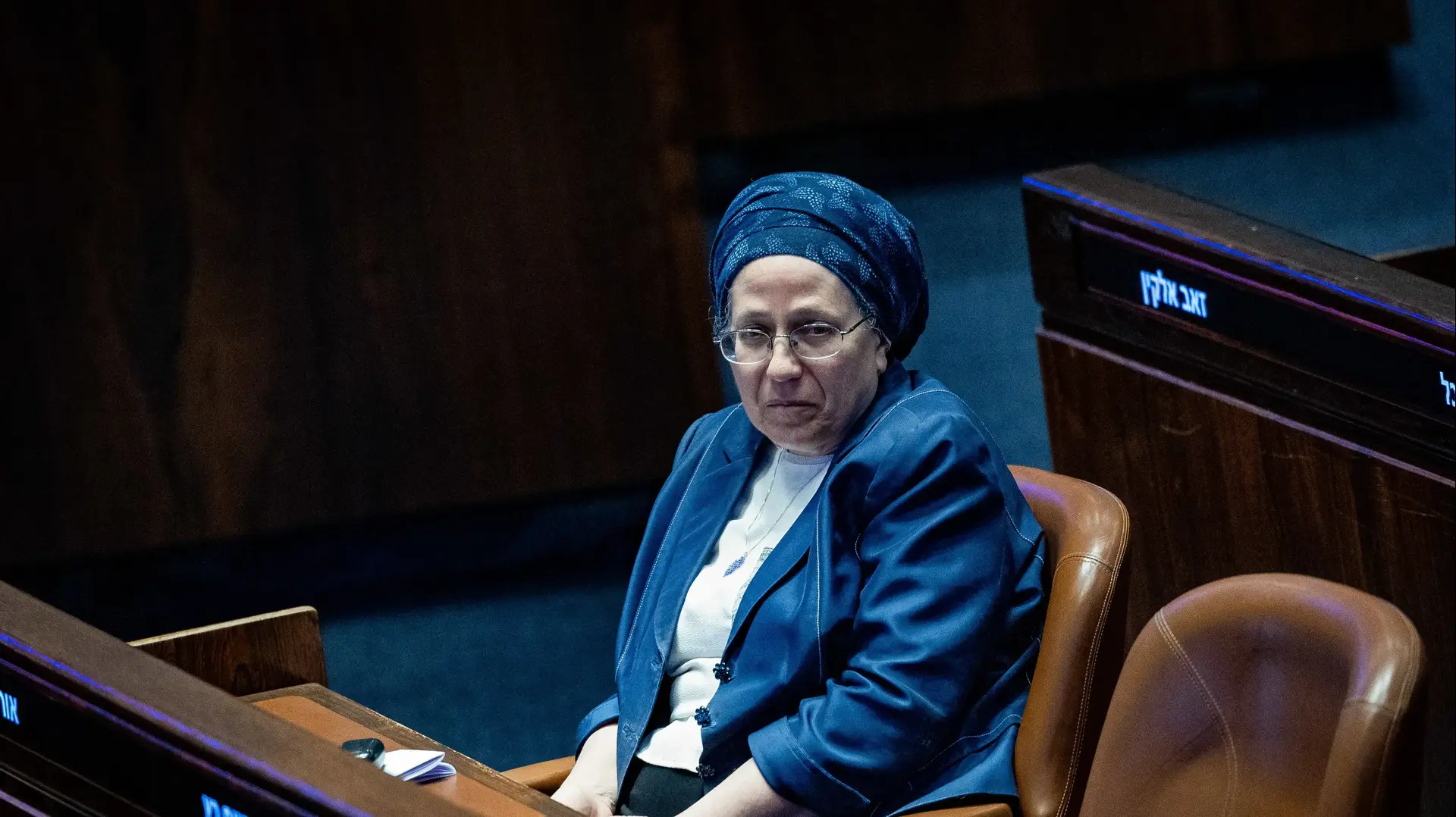 אורית סטרוק