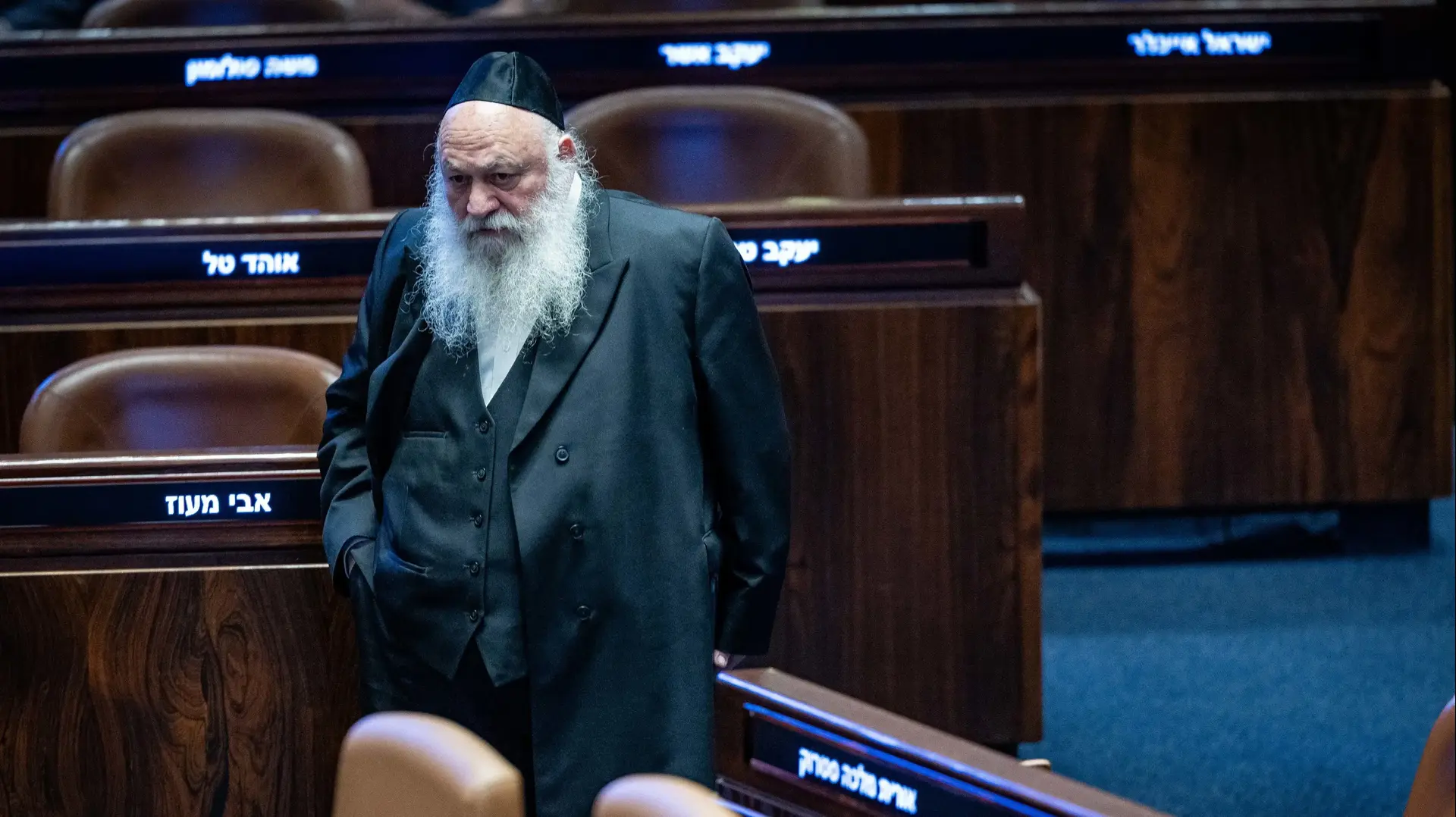 יצחק גולדקנוף