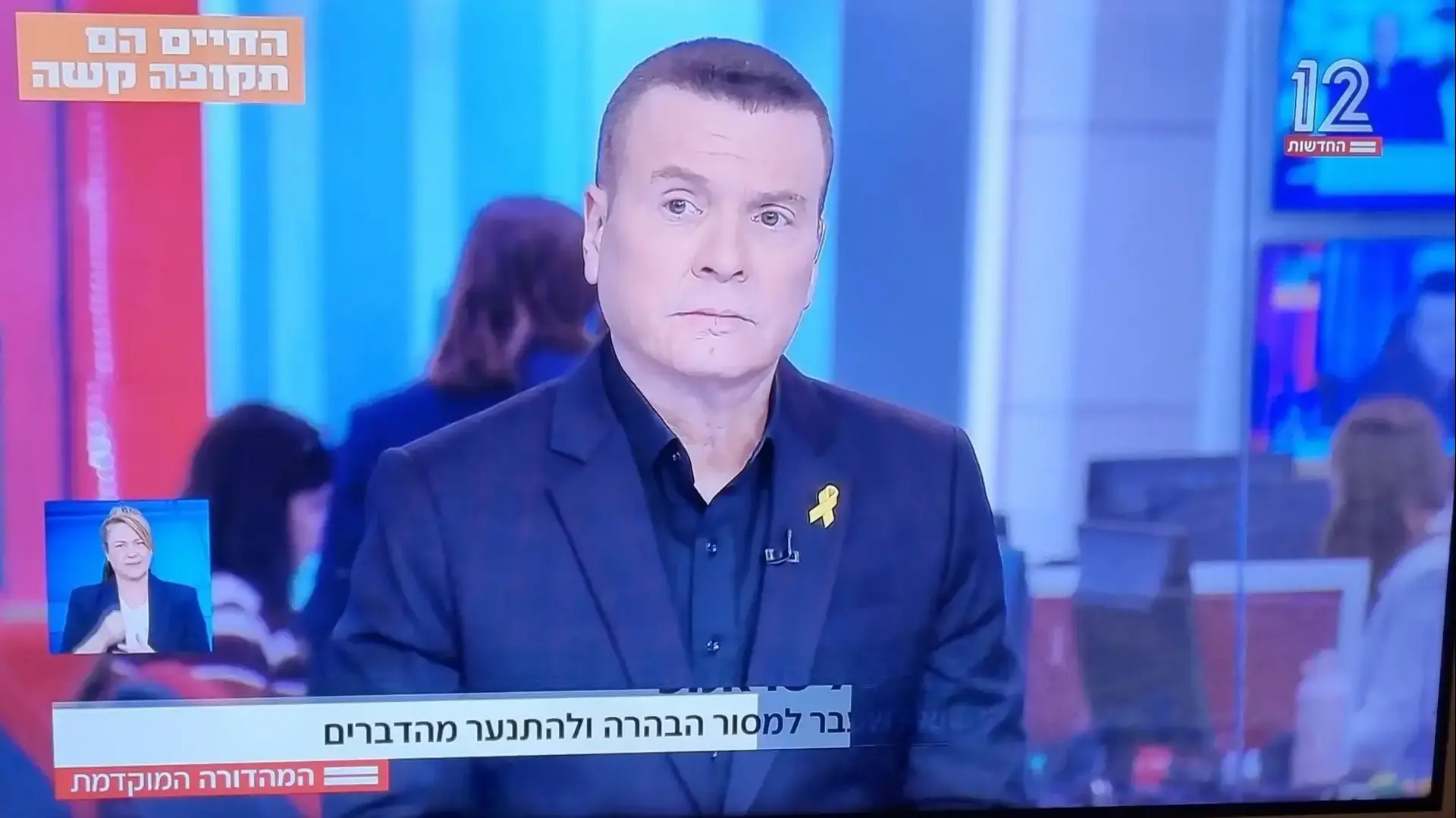 יעקב אילון באולפן של קרן מרציאנו יעקב אילון באולפן של קרן מרציאנו