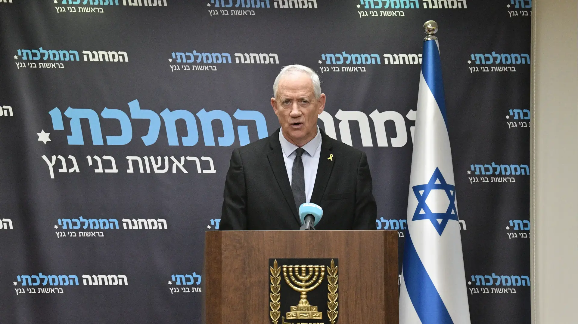 בני גנץ, ישיבת סיעת המחנה הממלכתי, 28 באוקטובר 2024 בני גנץ, ישיבת סיעת המחנה הממלכתי, 28 באוקטובר 2024