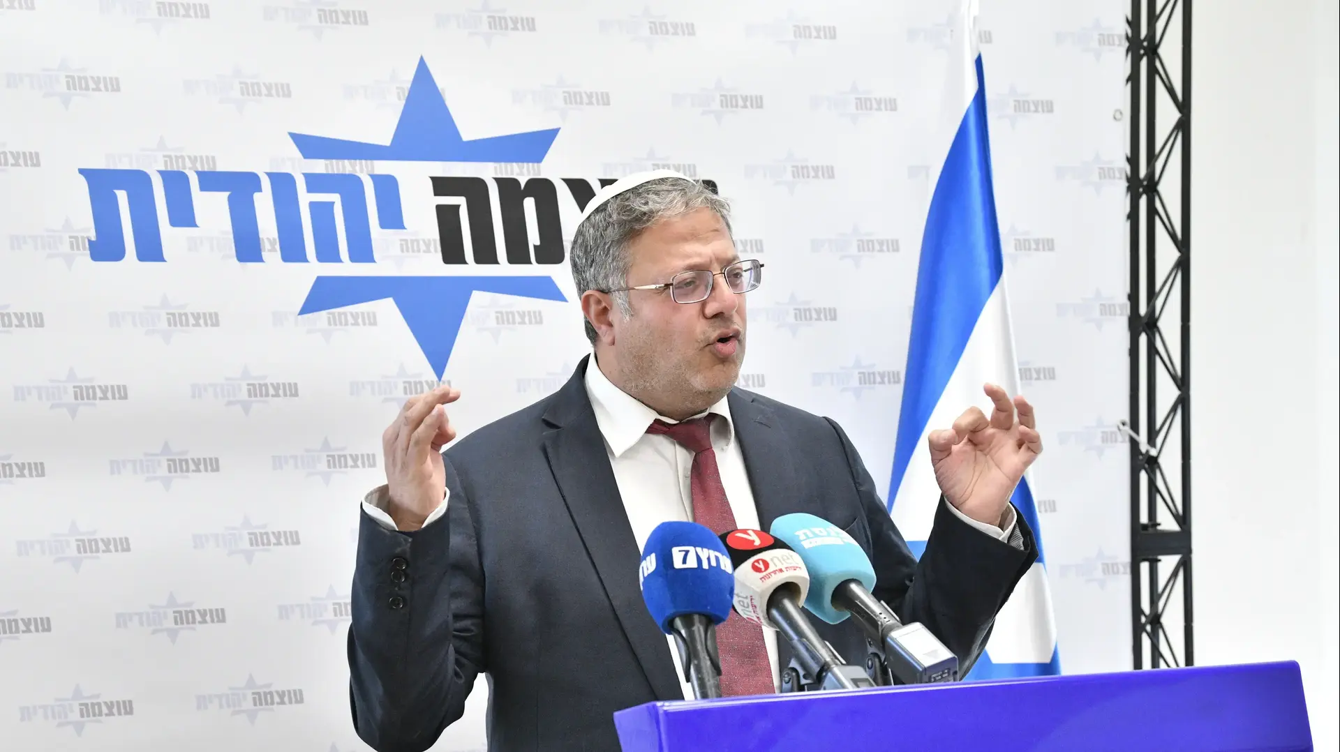 איתמר בן גביר, ישיבת סיעת עוצמה יהודית, 28 באוקטובר 2024 איתמר בן גביר, ישיבת סיעת עוצמה יהודית, 28 באוקטובר 2024