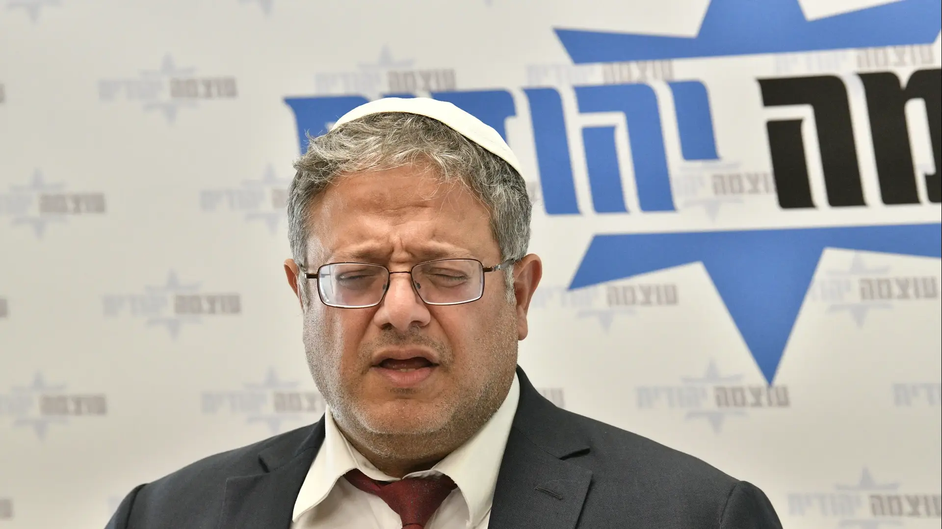 איתמר בן גביר, ישיבת סיעת עוצמה יהודית, 28 באוקטובר 2024 איתמר בן גביר, ישיבת סיעת עוצמה יהודית, 28 באוקטובר 2024