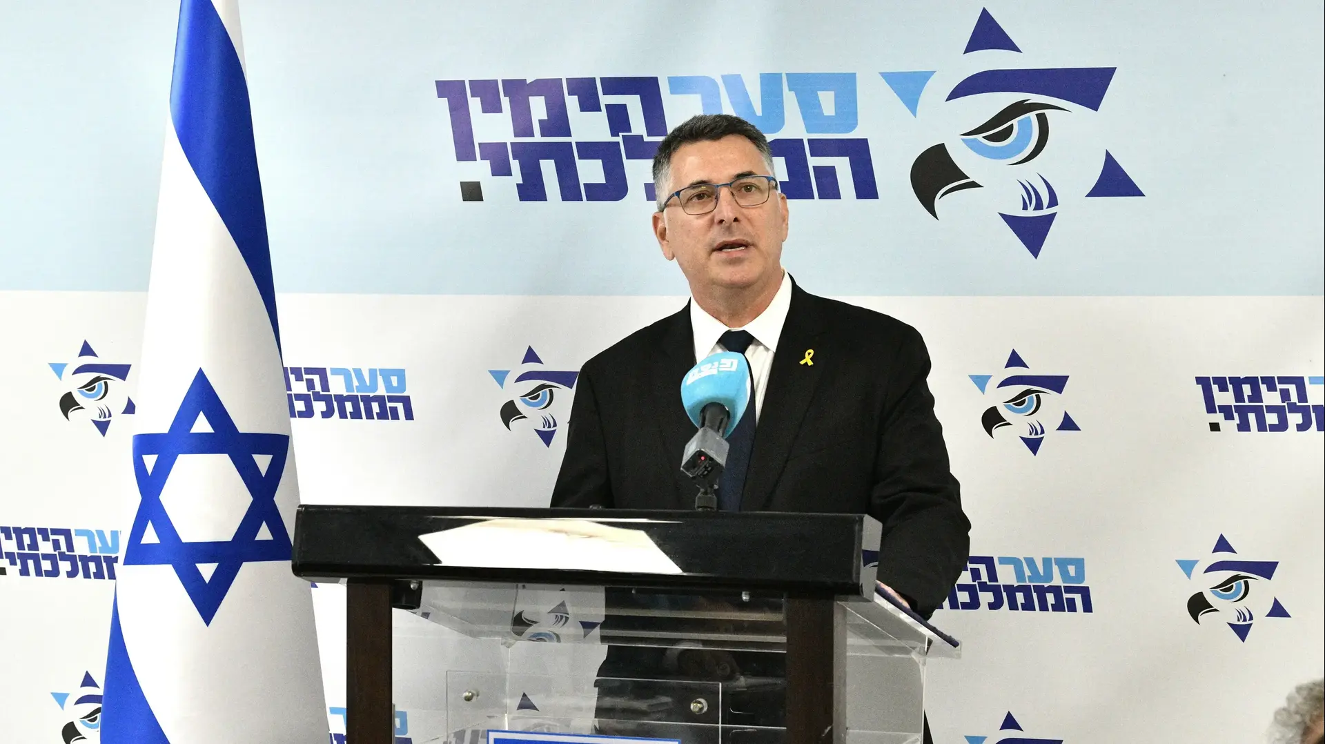 גדעון סער, ישיבת סיעת הימין הממלכתי, 28 באוקטובר 2024 גדעון סער, ישיבת סיעת הימין הממלכתי, 28 באוקטובר 2024