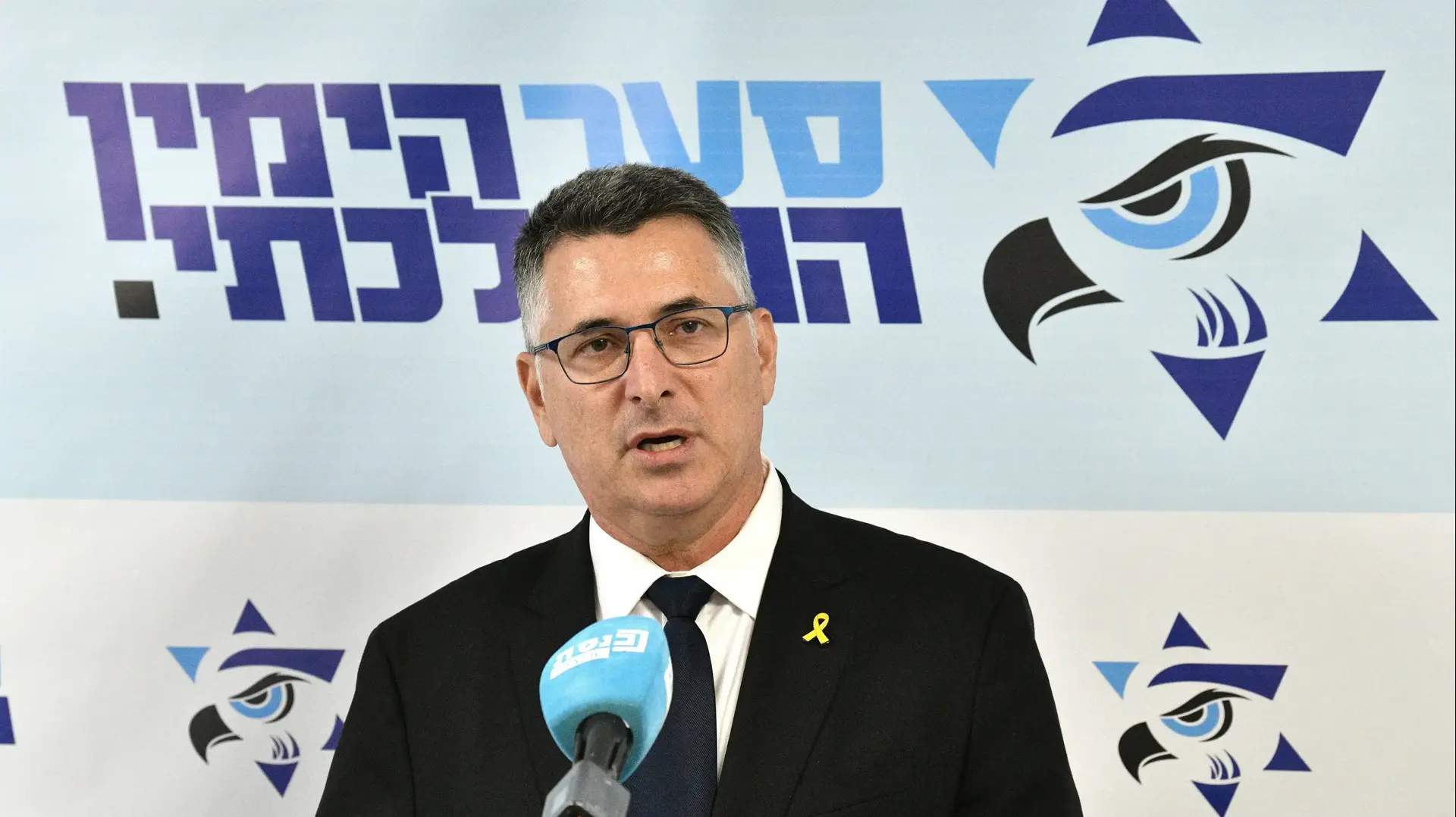 גדעון סער, ישיבת סיעת הימין הממלכתי, 28 באוקטובר 2024