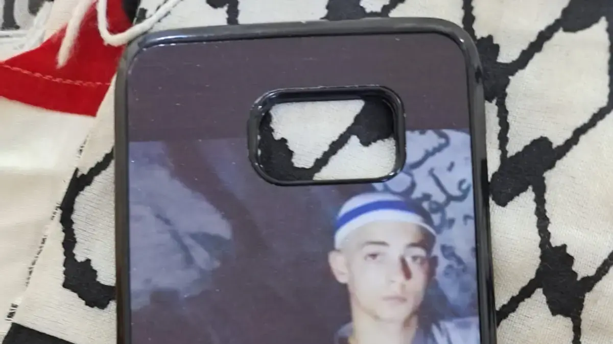 חפצים שנמצאו עצל עצור תושב אום אל פחם שנשבע אמונים לדאע"ש חפצים שנמצאו עצל עצור תושב אום אל פחם שנשבע אמונים לדאע"ש