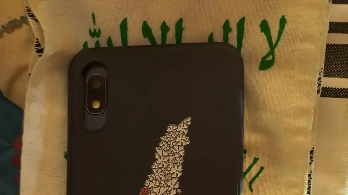 חפצים שנמצאו עצל עצור תושב אום אל פחם שנשבע אמונים לדאע"ש חפצים שנמצאו עצל עצור תושב אום אל פחם שנשבע אמונים לדאע"ש