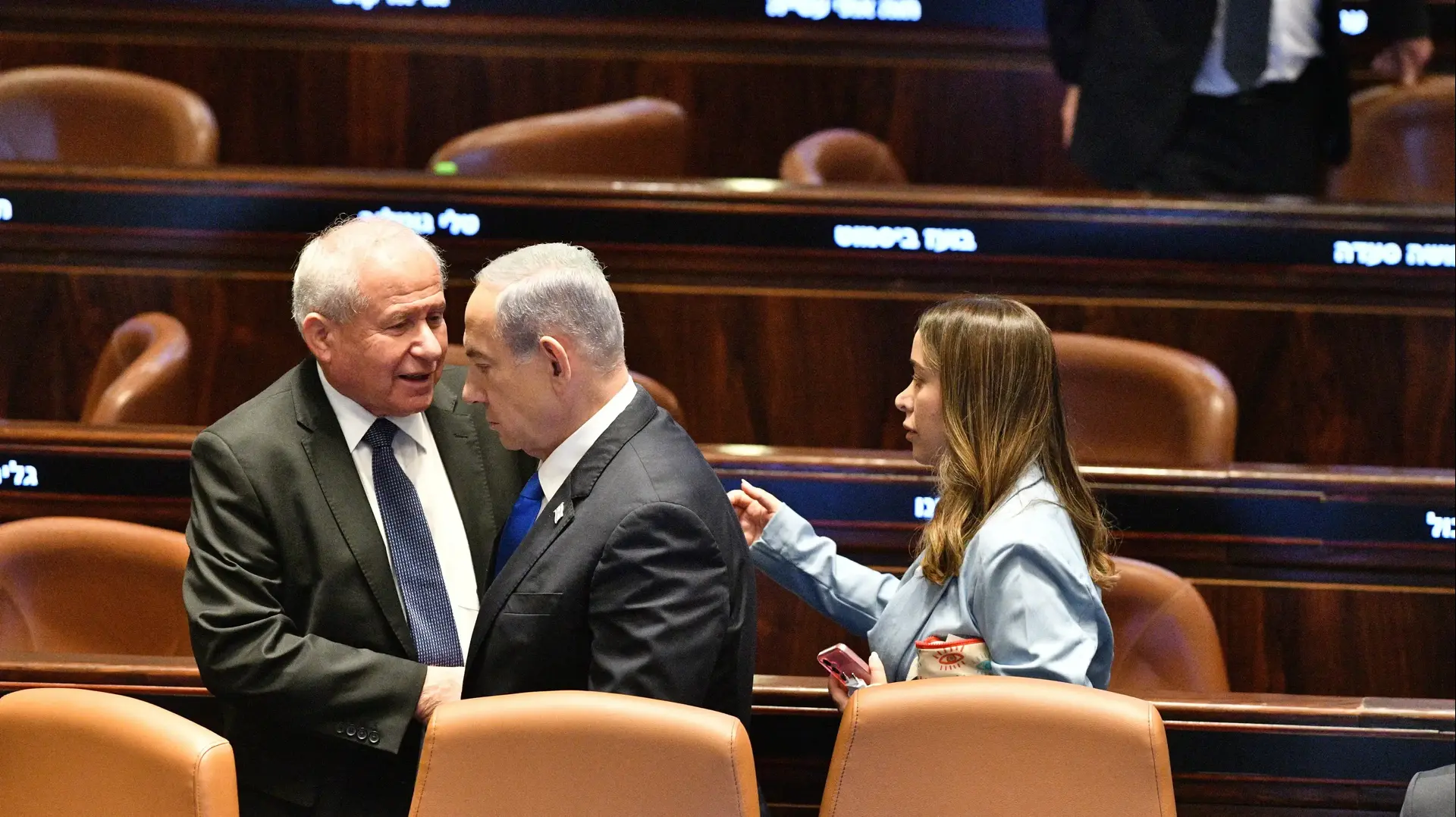 ראש הממשלה בנימין נתניהו, אבי דיכטר, מאי גולן, פתיחת כנס החורף של מושב הכנסת, 28 באוקטובר 2024 ראש הממשלה בנימין נתניהו, אבי דיכטר, מאי גולן, פתיחת כנס החורף של מושב הכנסת, 28 באוקטובר 2024