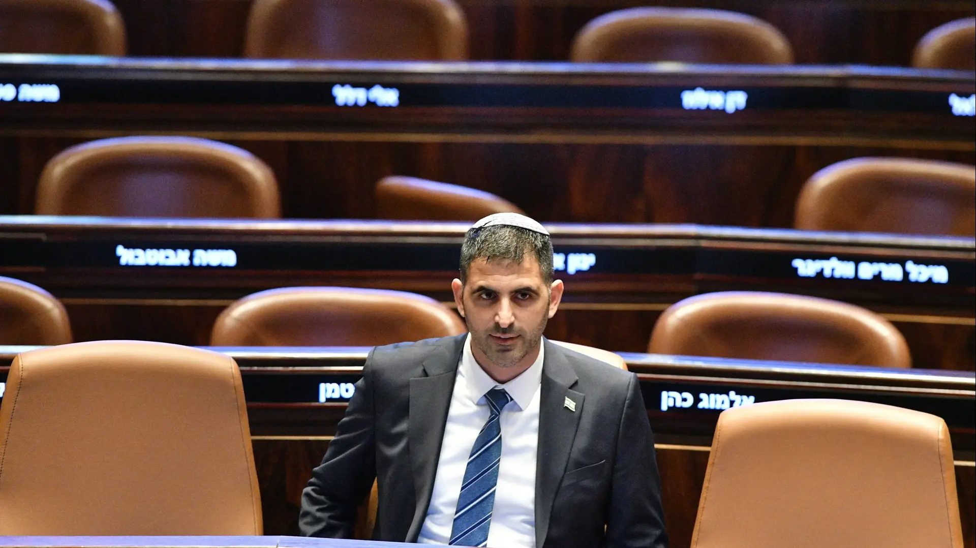 שלמה קרעי, פתיחת כנס החורף של מושב הכנסת, 28 באוקטובר 2024