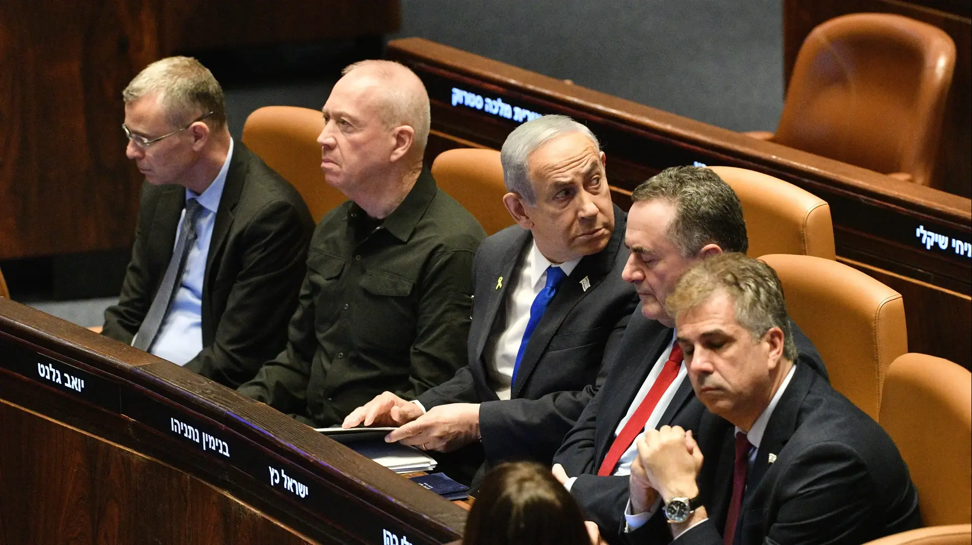 איתמר בן גביר, אלי כהן, ישראל כץ, בנימין נתניהו, יואב גלנט, מירי רגב, פתיחת כנס החורף של מושב הכנסת, 28 באוקטובר 2024 איתמר בן גביר, אלי כהן, ישראל כץ, בנימין נתניהו, יואב גלנט, מירי רגב, פתיחת כנס החורף של מושב הכנסת, 28 באוקטובר 2024