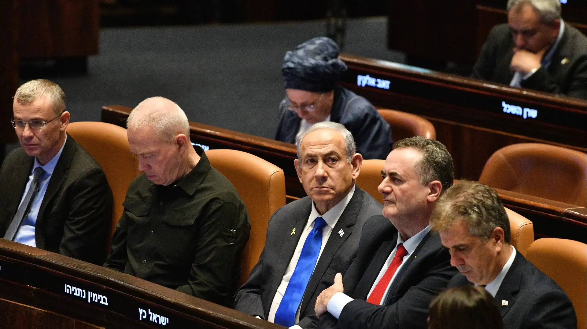 איתמר בן גביר, אלי כהן, ישראל כץ, בנימין נתניהו, יואב גלנט, מירי רגב, פתיחת כנס החורף של מושב הכנסת, 28 באוקטובר 2024 איתמר בן גביר, אלי כהן, ישראל כץ, בנימין נתניהו, יואב גלנט, מירי רגב, פתיחת כנס החורף של מושב הכנסת, 28 באוקטובר 2024