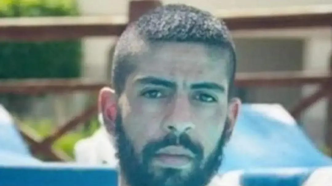 מוחמד נעים מוחמד נעים
