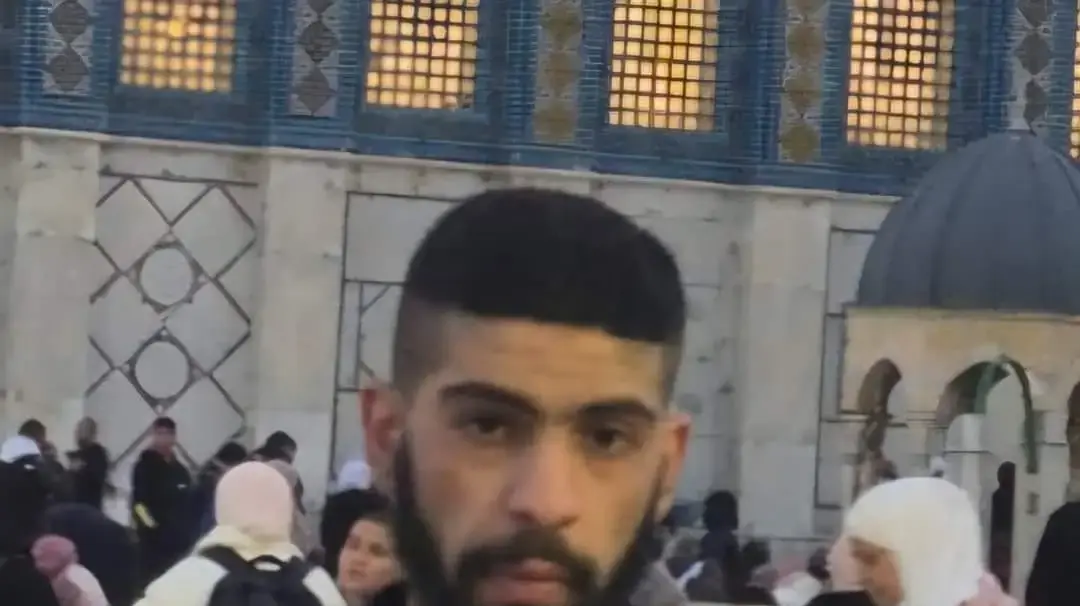 מוחמד נעים מוחמד נעים