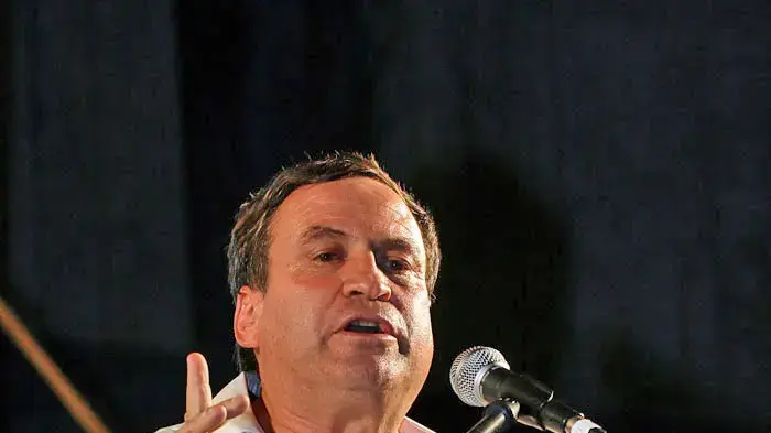 הפגנת מורים ברחבת מוזיאון ת"א