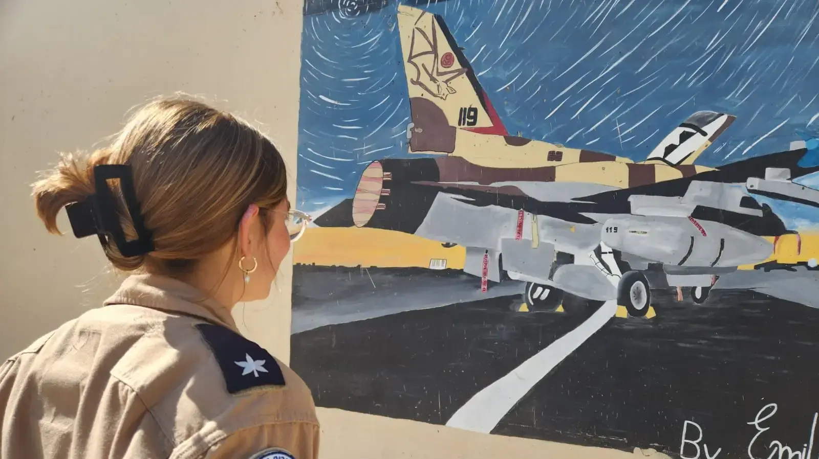 רס"ן ע' מפקדת הגף המבצעי בבסיס רמון רס"ן ע' מפקדת הגף המבצעי בבסיס רמון