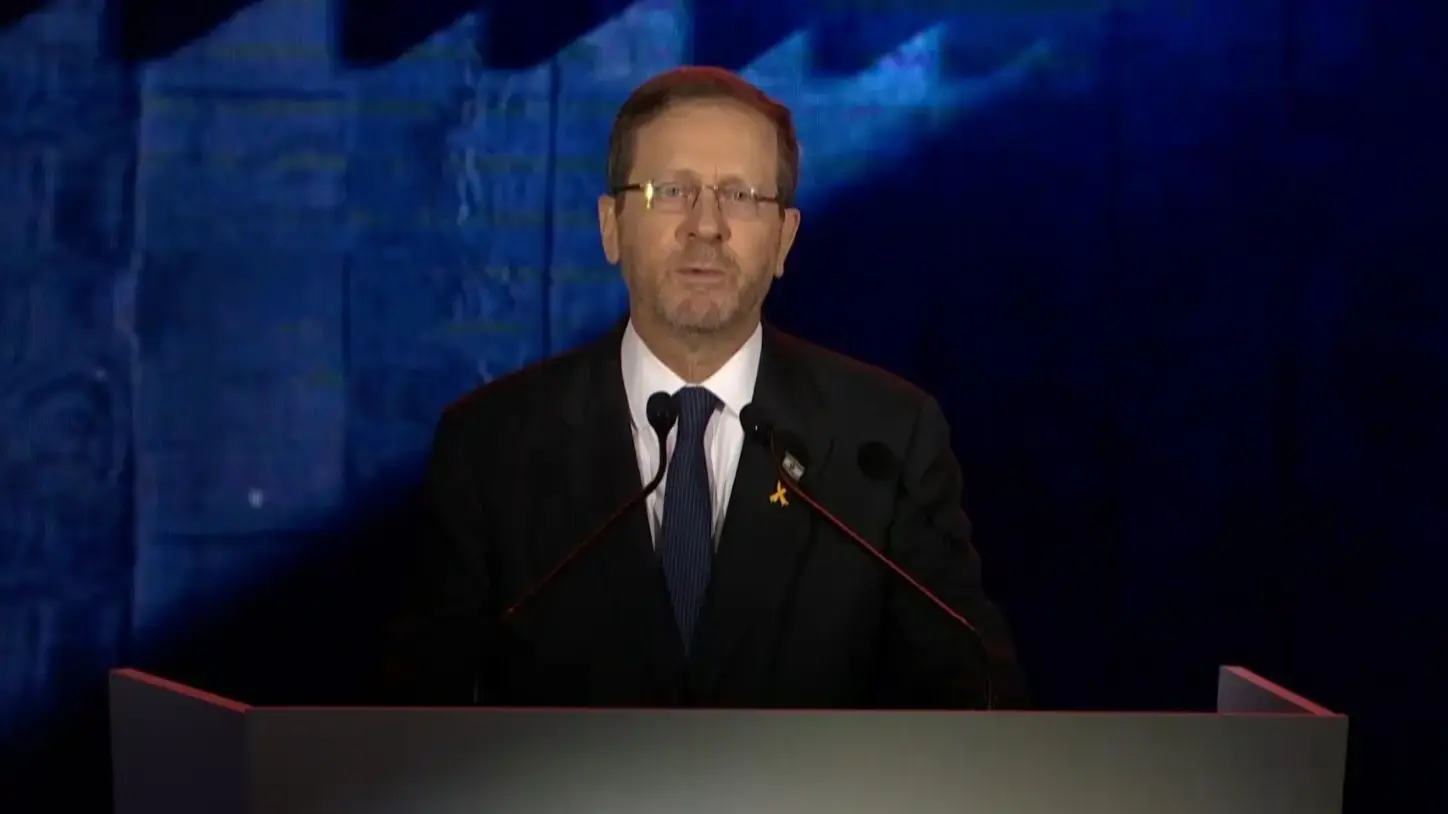 נאום הנשיא, יצחק הרצוג, בטקס אות נשיא המדינה לגבורה אזרחית, 30 לאוקטובר 2024
נאום הנשיא, יצחק הרצוג, בטקס אות נשיא המדינה לגבורה אזרחית, 30 לאוקטובר 2024