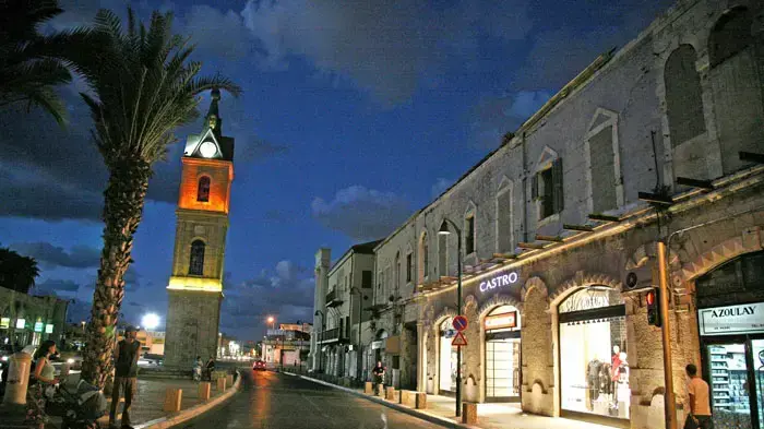 חנות קסטרו חנות קסטרו