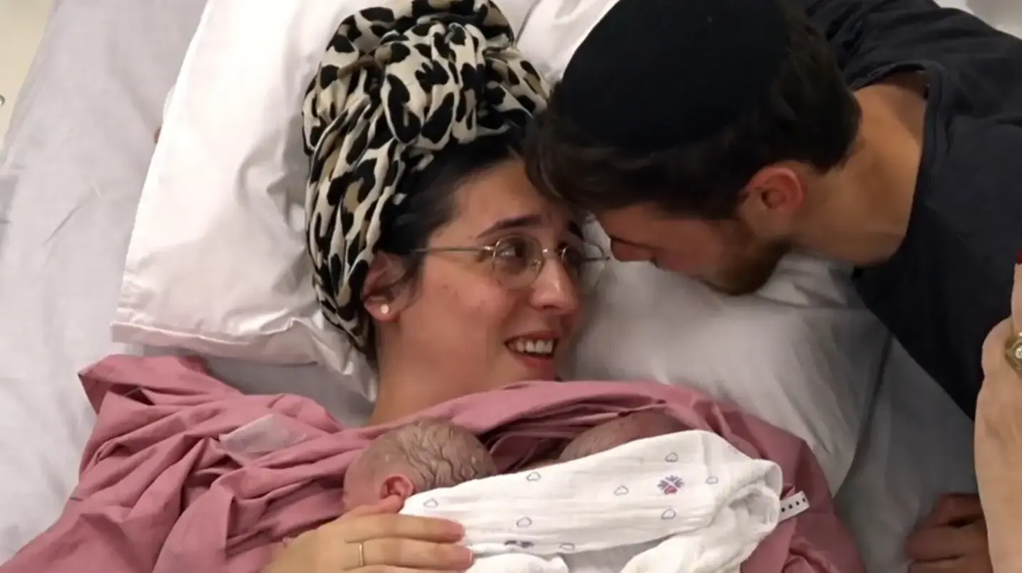 בייבי בום בייבי בום
