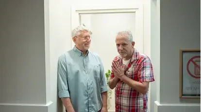 אבי רוזנפלד אבי רוזנפלד