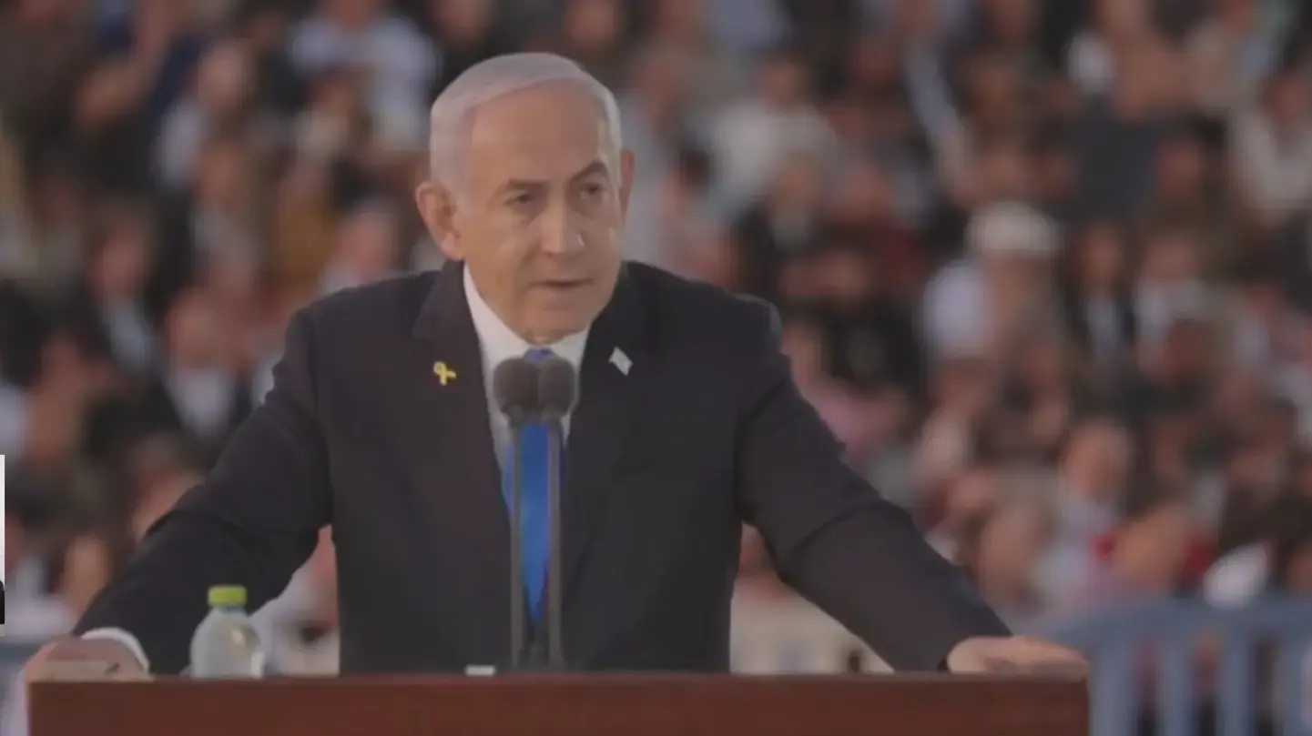 בנימין נתניהו בנאום, טקס סיום קורס קצינים בהשתתפות ראש הממשלה ושר הביטחון, בבהד 1, 31 באוקטובר 2024 בנימין נתניהו בנאום, טקס סיום קורס קצינים בהשתתפות ראש הממשלה ושר הביטחון, בבהד 1, 31 באוקטובר 2024