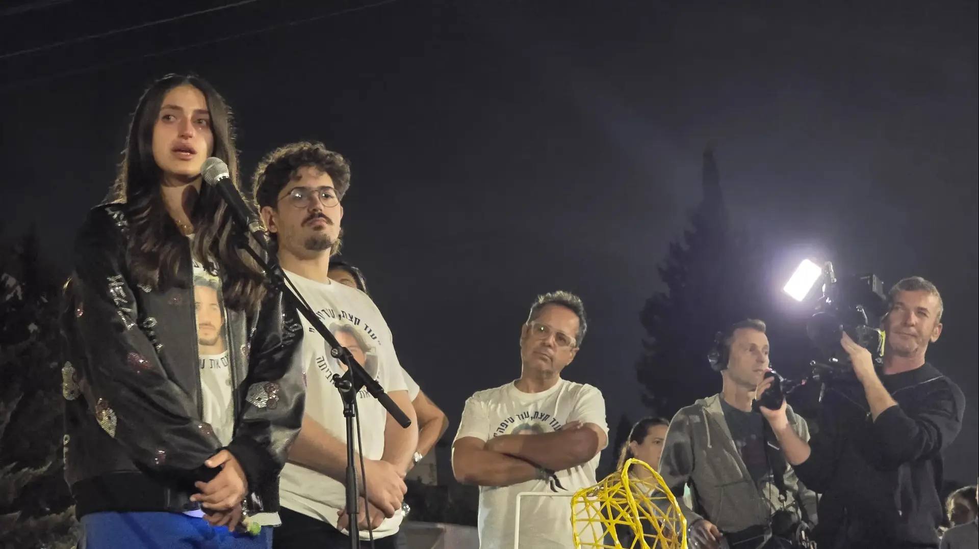 דנה שם טוב, אחותו של עומר,עצרת לרגל יום ההולדת השני של עומר שם טוב בשבי, כיכר הרוקדים בהרצליה, 31 לאוקטובר 2024 דנה שם טוב, אחותו של עומר,עצרת לרגל יום ההולדת השני של עומר שם טוב בשבי, כיכר הרוקדים בהרצליה, 31 לאוקטובר 2024